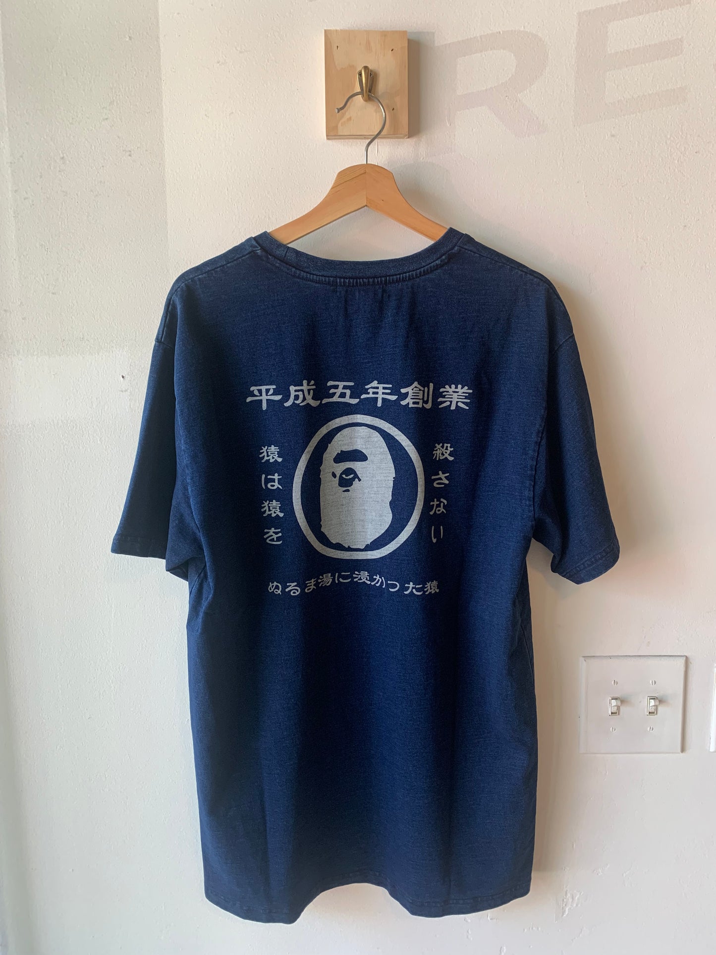 Bape ‘Japan Culture’ Tee