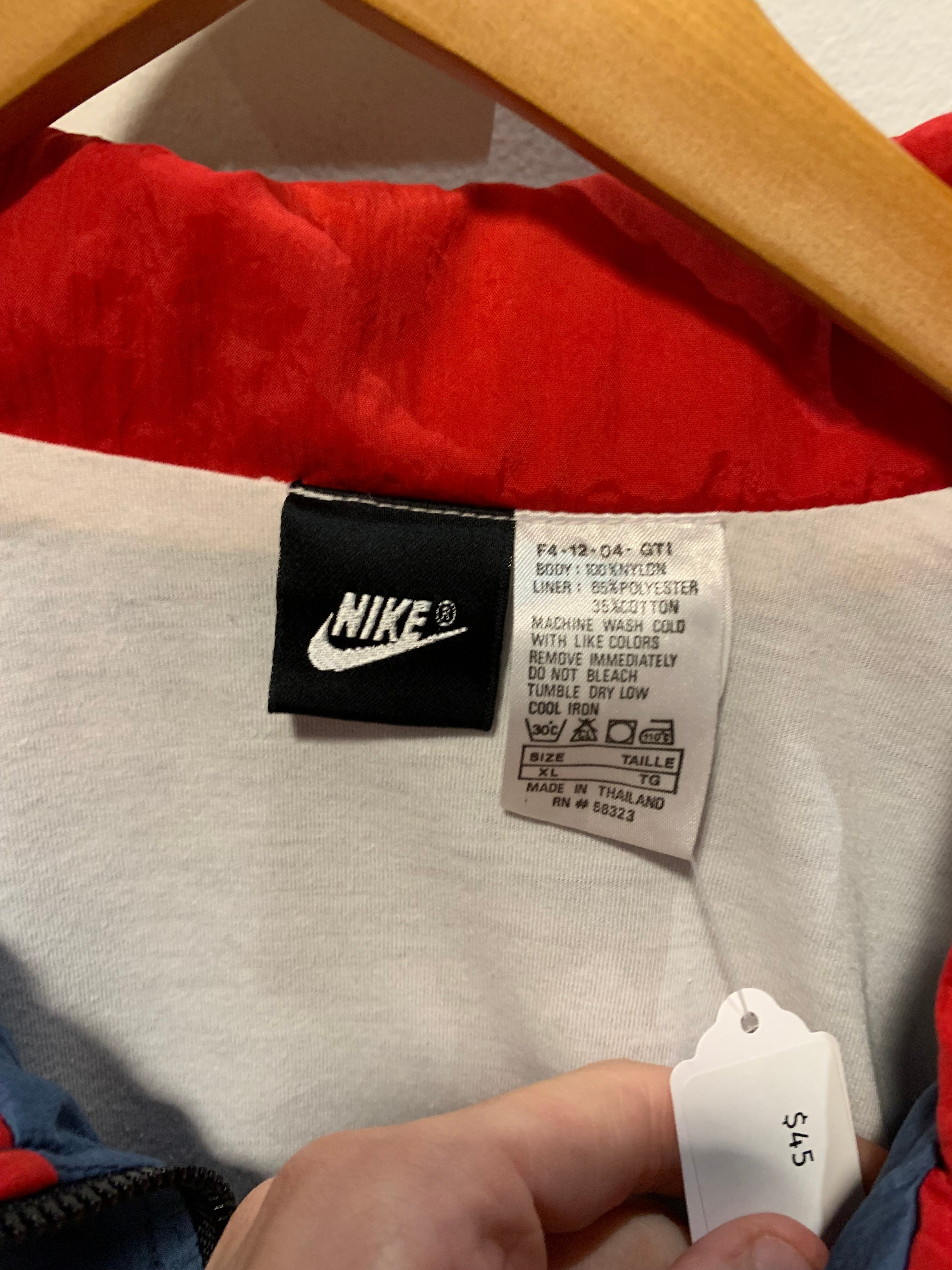 Vintage Nike Windbreaker