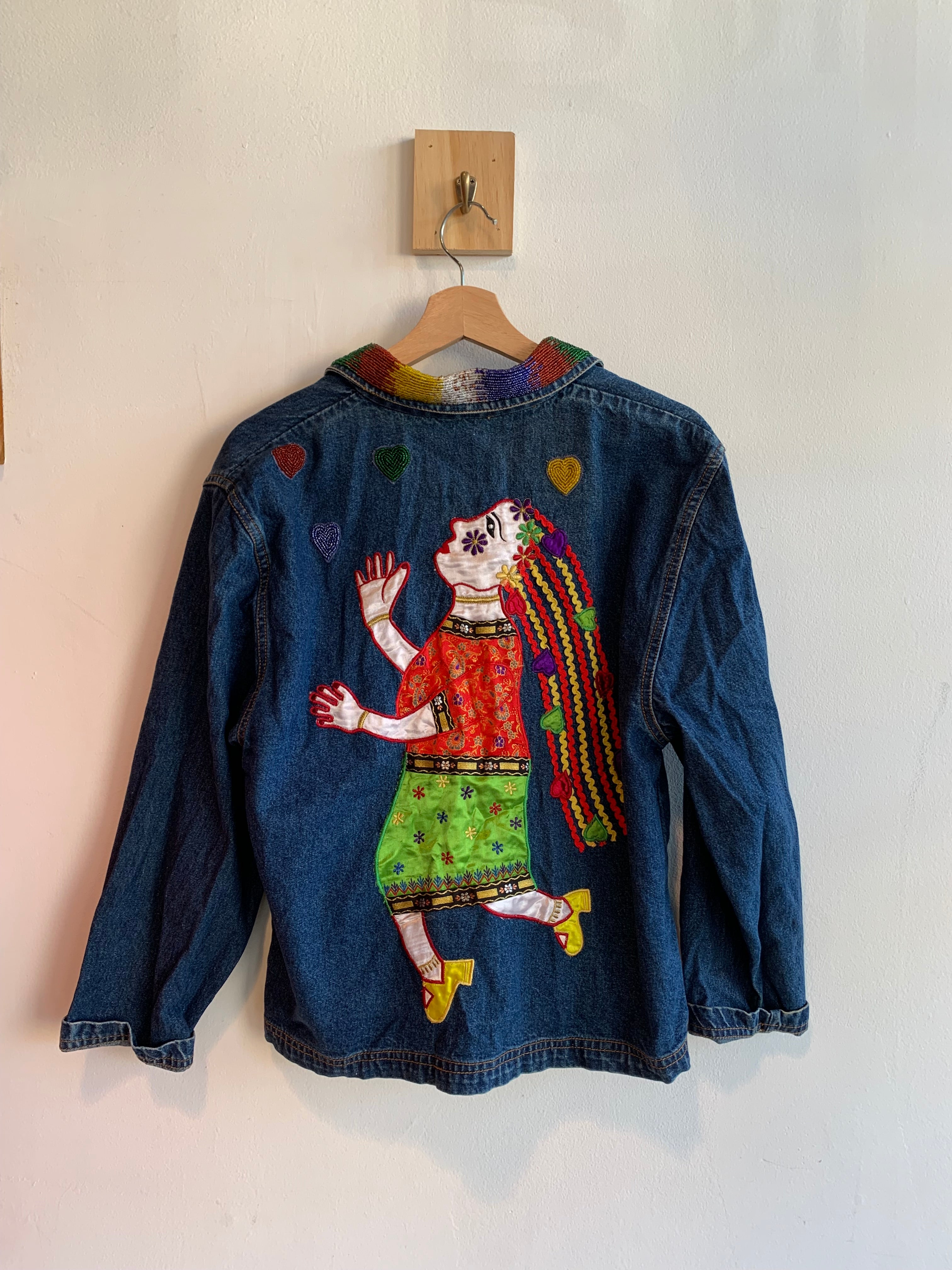 Don't Mess With Texas Denim Jacket